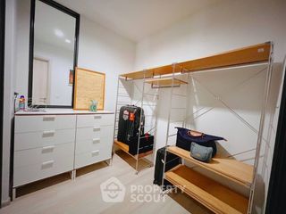 Condo en alquiler de 1 habitaciones en Pathum Wan, Bangkok