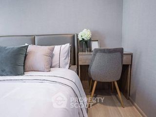 Condo en alquiler de 1 habitaciones en Pathum Wan, Bangkok