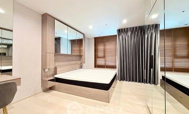 À louer 1 chambre condo à Pathum Wan, Bangkok