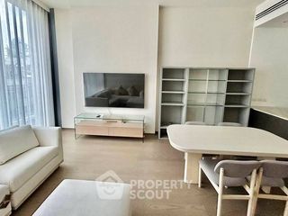 Condo en alquiler de 1 habitaciones en Pathum Wan, Bangkok