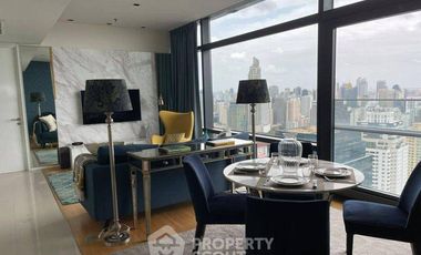 Wohnung zum Kauf mit 2 Zimmer in Watthana, Bangkok