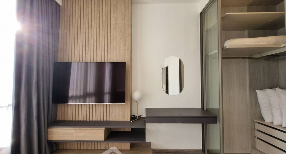 For sale 1 Beds condo in Chatuchak, Bangkok