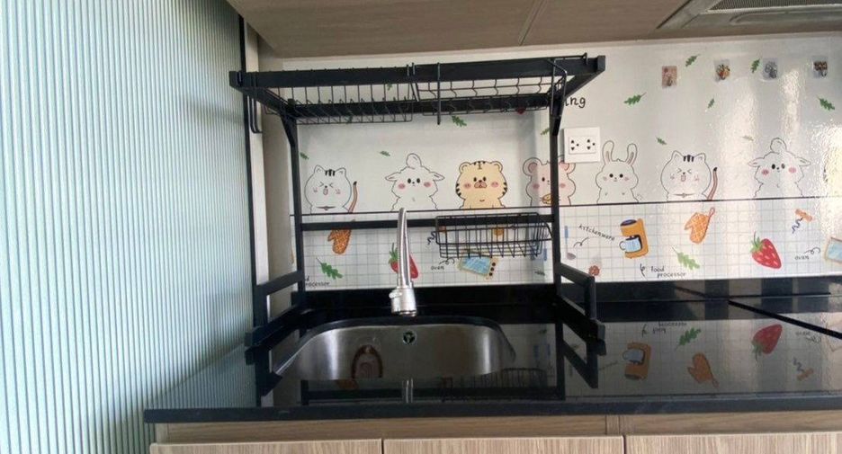Wohnung zum Kauf mit 1 Zimmer in Phra Khanong, Bangkok