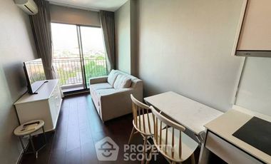 Wohnung zum Kauf mit 1 Zimmer in Watthana, Bangkok