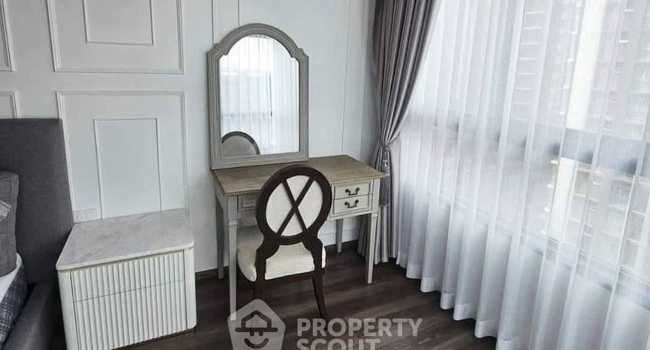 Condo en venta de 2 habitaciones en Huai Khwang, Bangkok