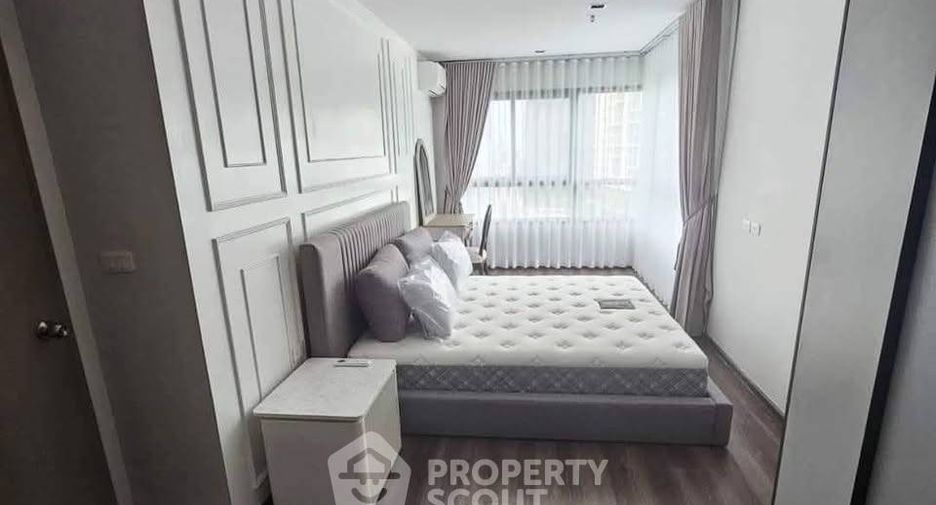 Condo en venta de 2 habitaciones en Huai Khwang, Bangkok
