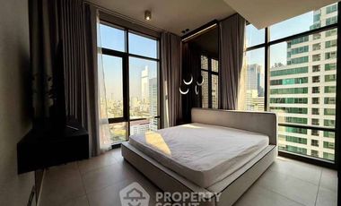 Wohnung zum Kauf mit 2 Zimmer in Watthana, Bangkok