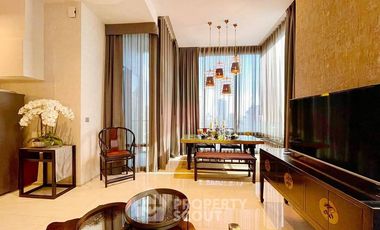 Wohnung zum Kauf mit 2 Zimmer in Bang Rak, Bangkok