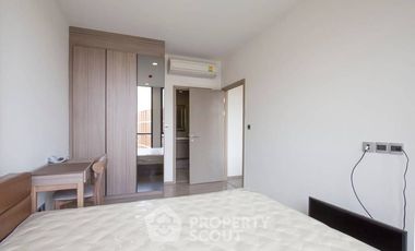 Wohnung zum Kauf mit 2 Zimmer in Suan Luang, Bangkok