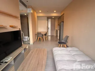 Wohnung zum Kauf mit 2 Zimmer in Huai Khwang, Bangkok