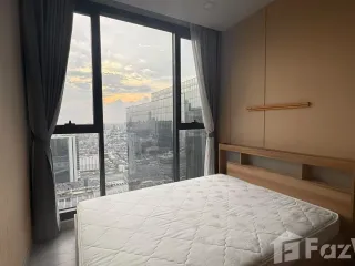 Wohnung zum Kauf mit 2 Zimmer in Huai Khwang, Bangkok