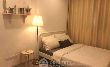Condo en venta de 1 habitaciones en Watthana, Bangkok