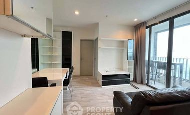 Condo en venta de 2 habitaciones en Huai Khwang, Bangkok
