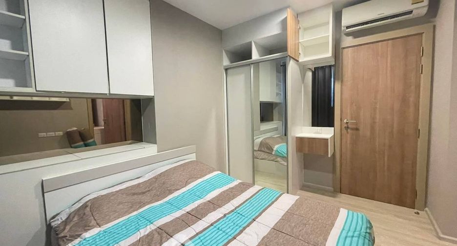 Wohnung zur Miete und zum Kauf mit 1 Zimmer in Huai Khwang, Bangkok