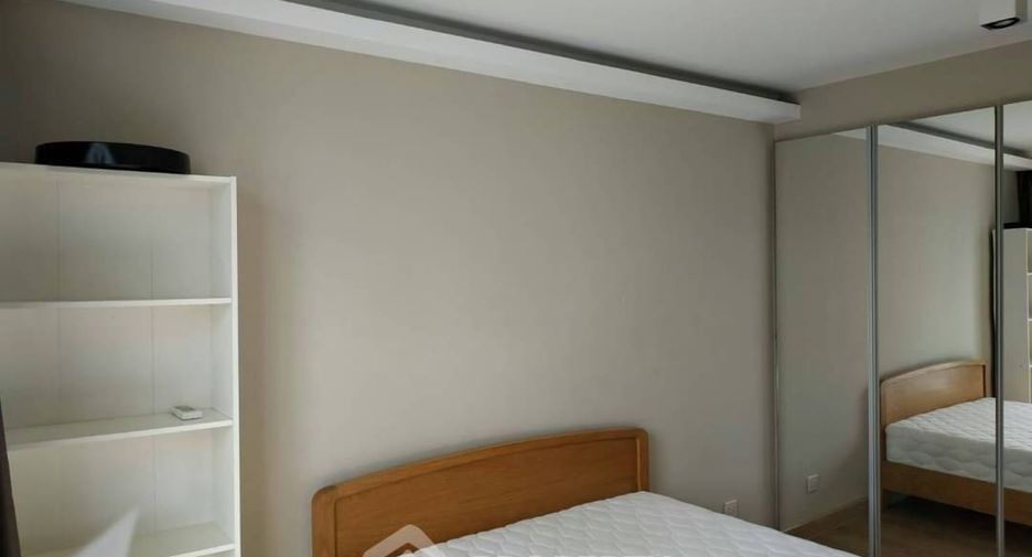 Condo en alquiler de 1 habitaciones en Watthana, Bangkok