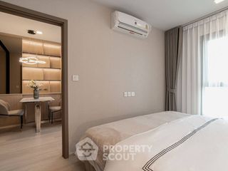 For rent 1 bed condo in Chatuchak, Bangkok