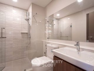 For rent 1 bed condo in Chatuchak, Bangkok