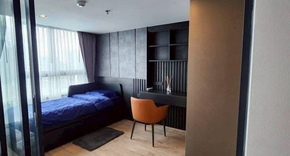 Wohnung zur Miete mit 2 Zimmer in Huai Khwang, Bangkok