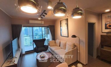 À louer 2 chambres condo à Phra Khanong, Bangkok