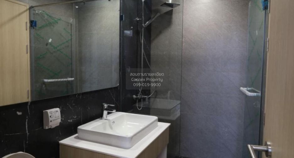 Condo en alquiler de 1 habitaciones en Bang Na, Bangkok