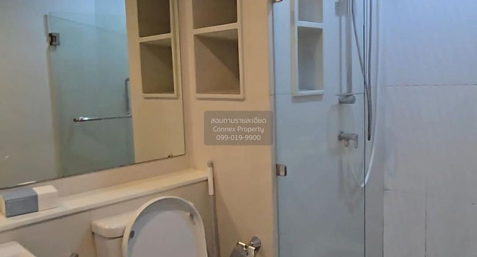À louer 1 chambre condo à Chatuchak, Bangkok