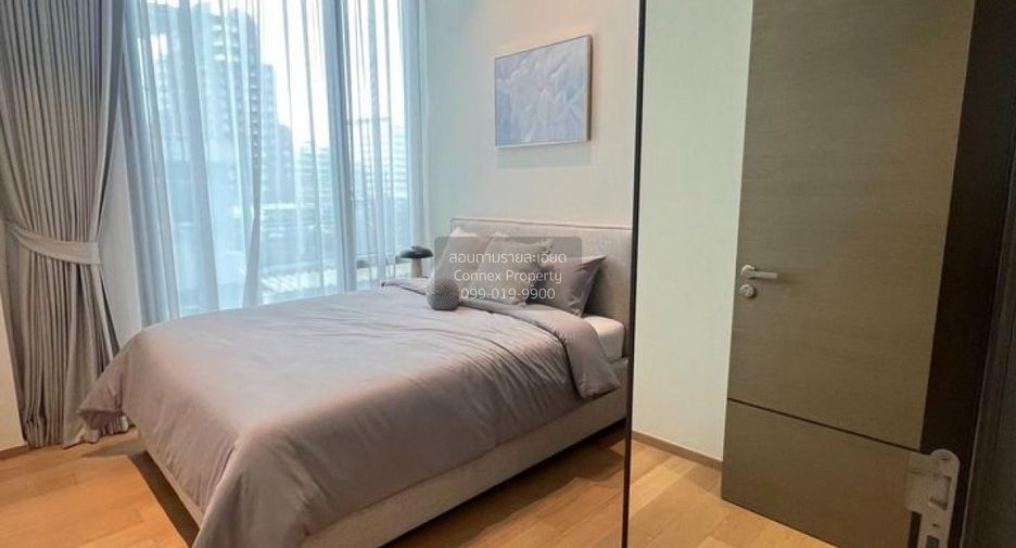 À louer 2 chambres condo à Pathum Wan, Bangkok