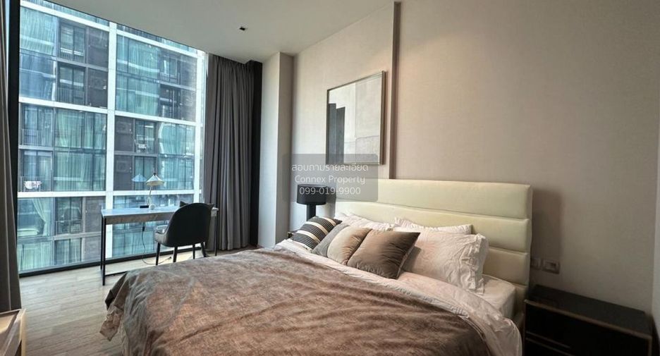 À louer 2 chambres condo à Pathum Wan, Bangkok