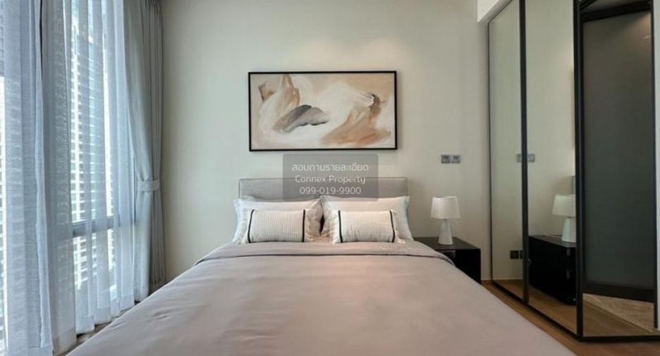 À louer 1 chambre condo à Pathum Wan, Bangkok