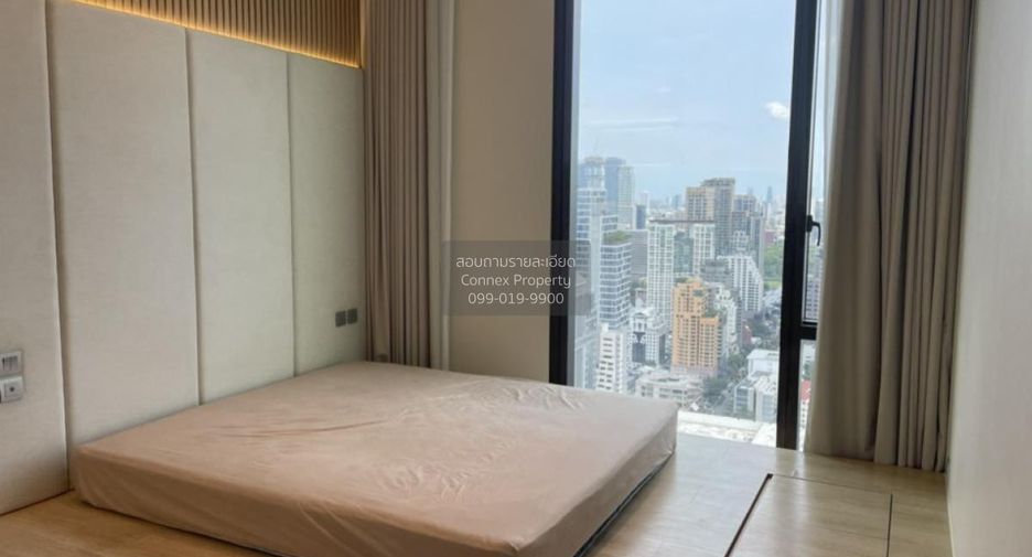 À louer 2 chambres condo à Pathum Wan, Bangkok