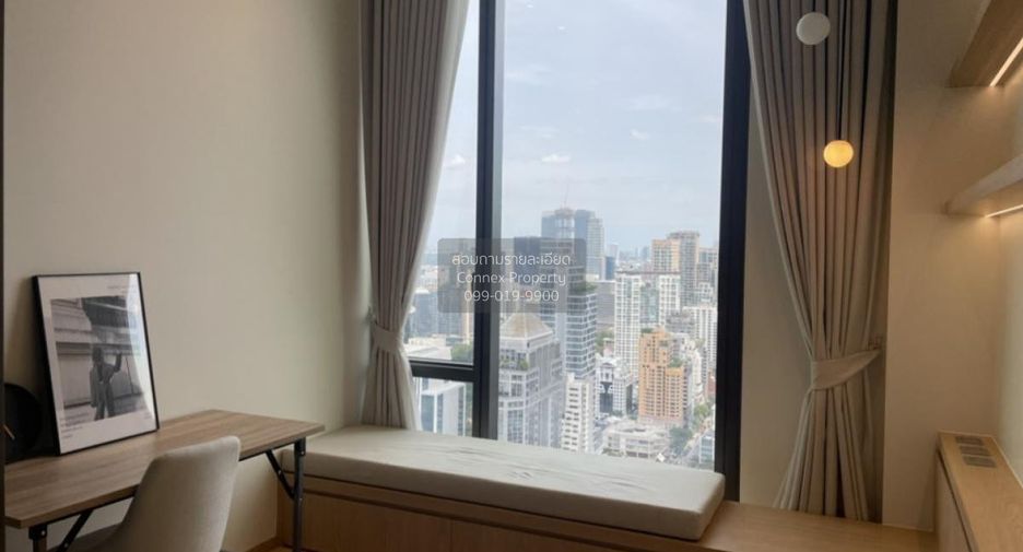 À louer 2 chambres condo à Pathum Wan, Bangkok