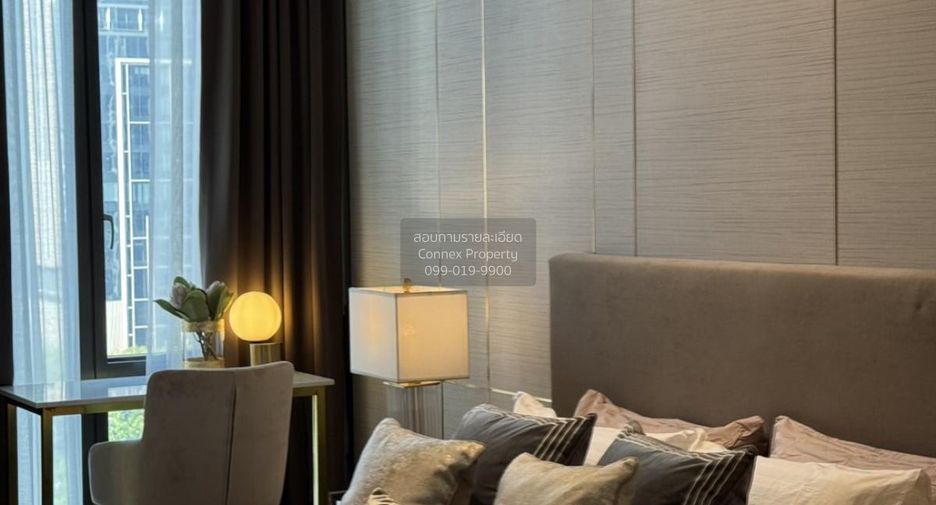 À louer 1 chambre condo à Pathum Wan, Bangkok