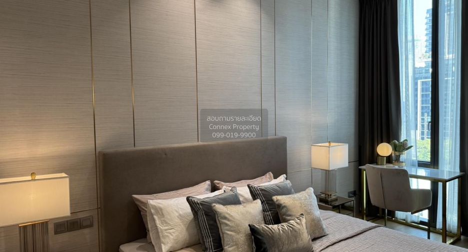 À louer 1 chambre condo à Pathum Wan, Bangkok