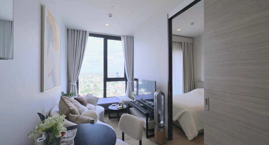 For sale 1 bed condo in Chatuchak, Bangkok