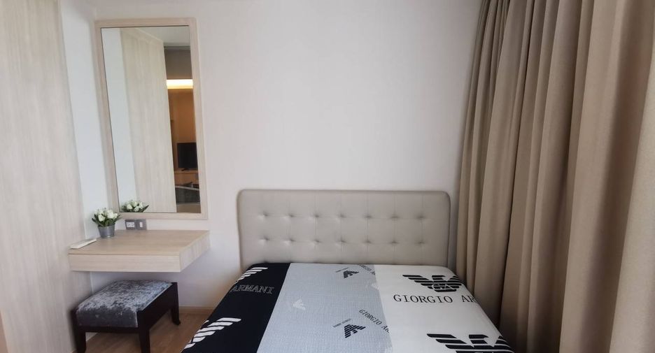 Condo en alquiler de 1 habitaciones en Watthana, Bangkok