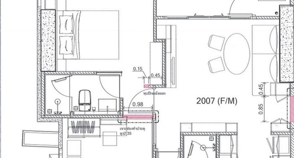 For rent そして for sale 1 Beds condo in Khlong Toei, Bangkok