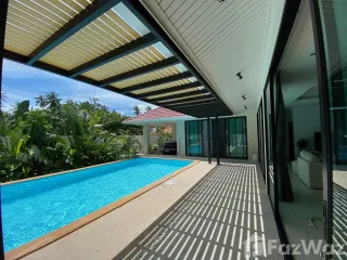 Продажа 2 спальни вилла в Khanom, Nakhon Si Thammarat