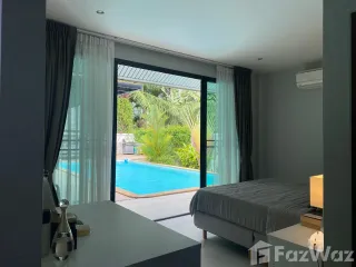 Продажа 2 спальни вилла в Khanom, Nakhon Si Thammarat