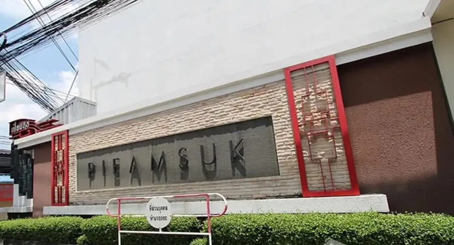 Reihenhaus zur Miete und zum Kauf mit 3 Zimmer in Mueang Nonthaburi, Nonthaburi