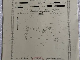 Продажа Участок в Mueang Trat, Трат