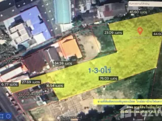Продажа Участок в Mueang Nakhon Ratchasima, Накхон Ратчасима