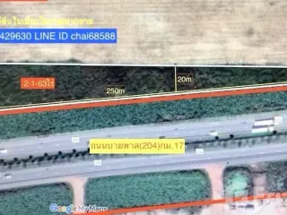 Продажа Участок в Mueang Nakhon Ratchasima, Накхон Ратчасима
