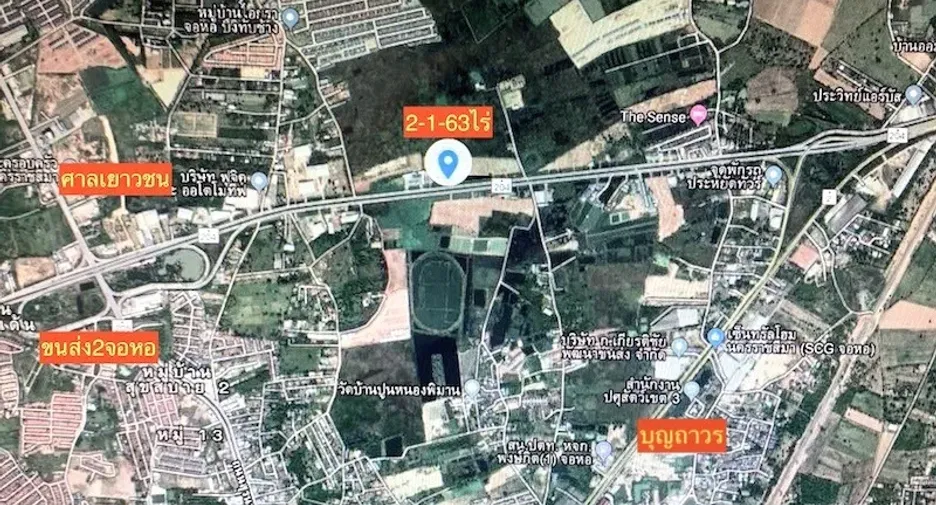 Продажа Участок в Mueang Nakhon Ratchasima, Накхон Ратчасима
