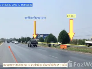 Продажа Участок в Mueang Nakhon Ratchasima, Накхон Ратчасима