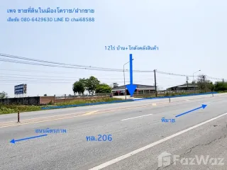 Продажа Участок в Non Sung, Накхон Ратчасима