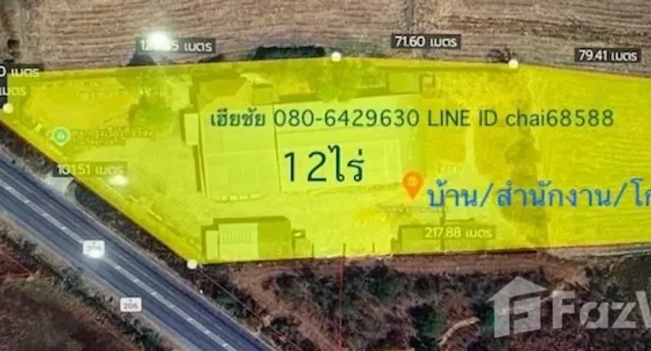 Продажа Участок в Non Sung, Накхон Ратчасима