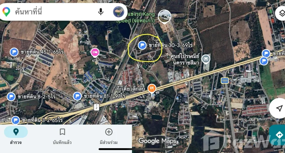 Продажа Участок в Mueang Nakhon Ratchasima, Накхон Ратчасима