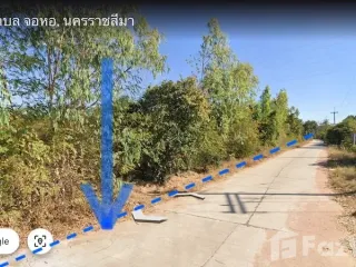 Продажа Участок в Mueang Nakhon Ratchasima, Накхон Ратчасима