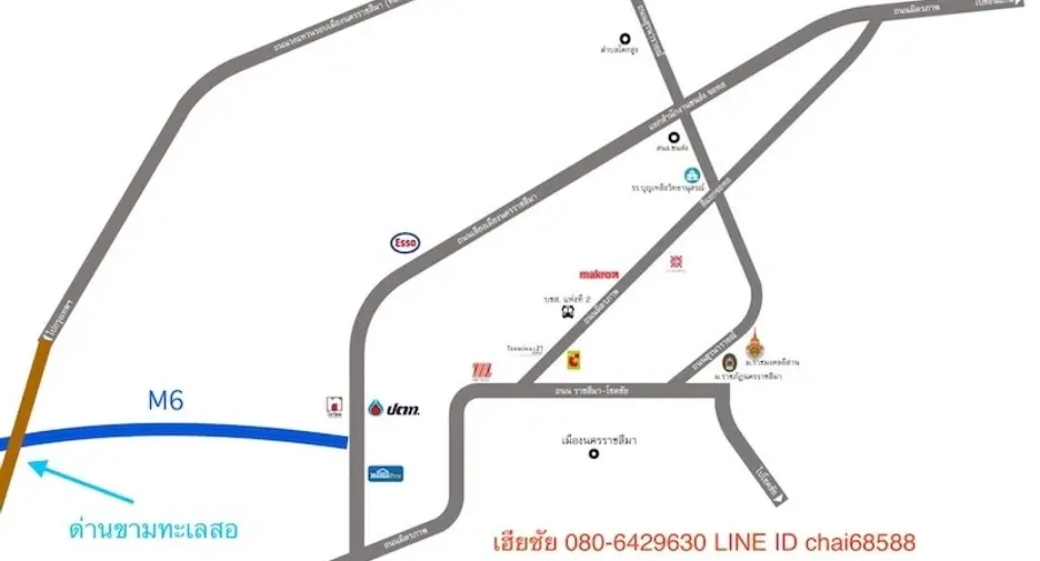 Продажа Участок в Non Thai, Накхон Ратчасима