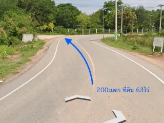 Продажа Участок в Mueang Nakhon Ratchasima, Накхон Ратчасима