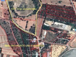 Продажа Участок в Mueang Nakhon Ratchasima, Накхон Ратчасима
